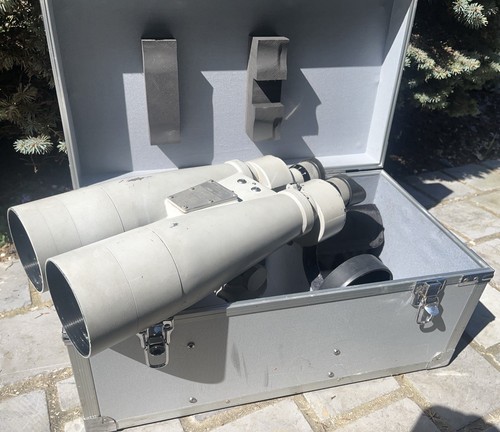 Jumelles marine fujinon - fujinon, meibo